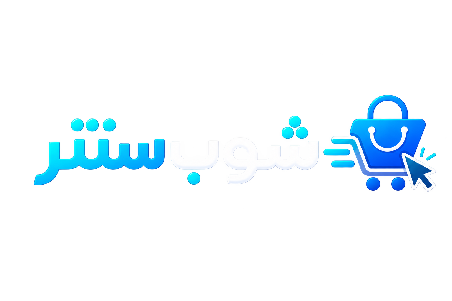 Shopcenter Logo